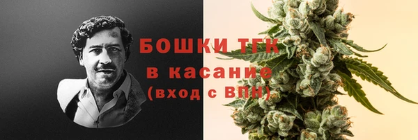 наркотики Абинск