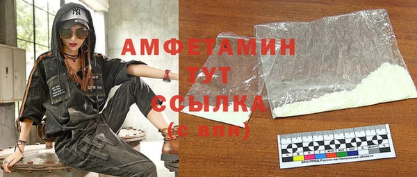 наркотики Абинск