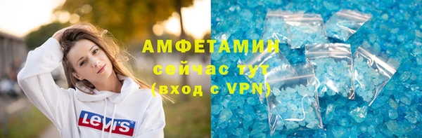 наркотики Абинск